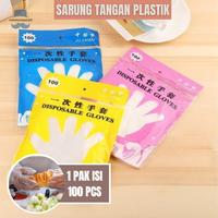 Gambar Sarung Tangan Plastik Gloves Isi 100 Pcs Sekali Pakai Disposable Glove dari My Care id undefined 1 Tokopedia