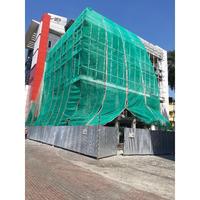 Gambar Jaring Waring Kasa Hijau Lebar 2m PER ROLL INSECT SCREEN NET dari Hidroponik Store undefined 3 Tokopedia