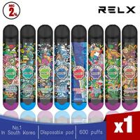 Gambar Infinity pro - Disposable puff bar sekali pakai -Mix flavour - - Lychee Melon dari Light_lights undefined 1 Tokopedia