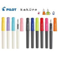 Gambar PILOT FOUNTAIN KAKUNO - MEDIUM, Clear dari Gerai Raysa undefined 1 Tokopedia