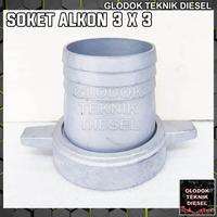 Gambar Socket Soket Sambungan Selang Alkon Pompa Air 3 x 3 Inch Alumunium dari Glodok Diesel undefined 1 Tokopedia