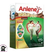 Gambar sale Fithoud Paling Berkualitas Anlene Gold Plus Cokelat Susu Box 900 dari BillyJohn undefined 1 Tokopedia