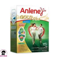 Gambar sale ANLENE Gold Vanila Susu Kalsium Box 650 g terjamin bermutu dari BillyJohn undefined 1 Tokopedia