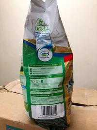 Gambar sale Susu Anlene Gold 1,1 kg bermutu dari BillyJohn undefined 3 Tokopedia