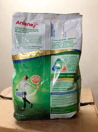 Gambar sale Susu Anlene Gold 1,1 kg bermutu dari BillyJohn undefined 2 Tokopedia