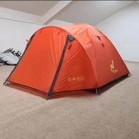 Gambar TENDA DOME TENDAKI BORNEO 3 / TENDA CAMPING KAPASITAS 3 ORANG ORIGNAL dari Istana Safety Indonesia undefined 1 Tokopedia