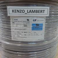 Gambar LS KABEL 2 PAIR 18 AWG LS TWISTED SHIELDED 2PAIR 18AWG LS dari Kenzo Lambert undefined 4 Tokopedia