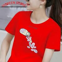 Gambar BAJU KAOS WANITA KATUN PREMIUM SELF CARE S-M-L-XL-XXL-3XL-4XL - Merah, 4XL dari VS vioreen store undefined 5 Tokopedia