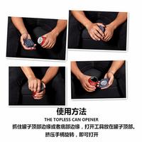 Gambar Pembuka tutup kaleng minuman soda can opener praktis mudah dipakai dari Toko laris kami undefined 5 Tokopedia