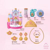 Gambar Mainan Anak Original Secret Jouju Castle of Secret Magic Jewelry Doll dari Sally.Shops undefined 4 Tokopedia