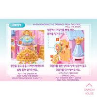 Gambar Mainan Anak Original Secret Jouju Castle of Secret Magic Jewelry Doll dari Sally.Shops undefined 3 Tokopedia
