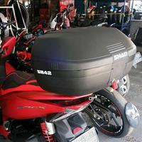 Gambar Box Shad Motor Box Shad SH 42 Top Box Shad dari Hero motorsport undefined 4 Tokopedia