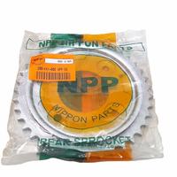 Gambar Gearset Supra X 125 PGM F1,Chaint kit/paket rantai roda.npp dari Sumber Motor Pratama undefined 3 Tokopedia