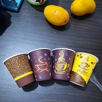 Gambar Paper cup 9oz motif Gelas kertas dari Lapaktokcer57 undefined 4 Tokopedia