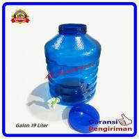 Gambar Galon Kran Air Minum Galon Keran Dispenser Mini 19 Liter Food Grade dari DY Houseware undefined 3 Tokopedia