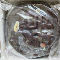 Gambar Kue Bulan Neng Ko / Mooncake Nengko Piala Mas - Ketan Hitam dari Lucius's Hand Craft undefined 3 Tokopedia