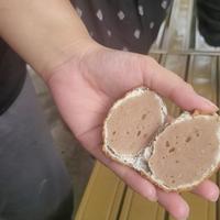Gambar TAHU BAKSO BU HAJI GENO dari sundries box undefined 2 Tokopedia