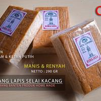 Gambar kue Gipang lapis oleh oleh khas serang banten enak dan gurih 290 gr dari GONGGO MINONG PRODUCTION undefined 1 Tokopedia