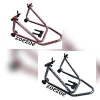 Gambar Paddock Rx King Standar Pedok Rx King Dudukan 2 Fungsi - Hitam dari zoezoe sparepart Motor undefined 1 Tokopedia