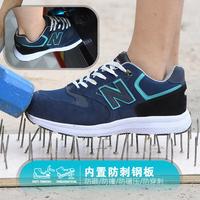 Gambar sepatu sneakers safety pria sport ujung besi Aeiso V10 - 38 dari Juragan Fasion99 undefined 1 Tokopedia