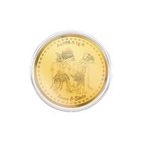 Gambar IDN Bulion Rama Sinta Koin Emas [1.0 g - 24K - 999.9‰ Fine Gold] dari My Jewel Store_NEW undefined 1 Tokopedia
