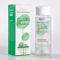 Gambar REGLOW SKIN PURIFYING & CLEANSING FACIAL WASH dari ReGlow Surabaya Raya undefined 1 Tokopedia