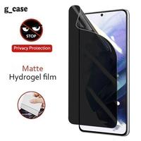 Gambar G-Case To ANTI GORES JELLY HYDROGEL spy MATTE SAMSUNG GALAXY A5 2015 2016 2017 - SAM A5 2015, DEPAN dari G-caSE Official Store undefined 4 Tokopedia