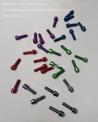Gambar stainless steel titanium plated bolts M5 18mm CNC color block - black dari cykel co undefined 1 Tokopedia