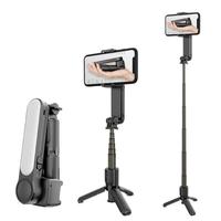 Gambar Gimbal Stabilizer HP L09 Selfie Stick Tripod Shooter Lampu Smartphone - L08 dari TOP PINKGO undefined 3 Tokopedia