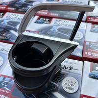 Gambar YAC Drink Holder Asesoris Tatakan Minuman JDM Honda Jazz FIT GK5 RS dari HONDAJDMPARTS undefined 1 Tokopedia