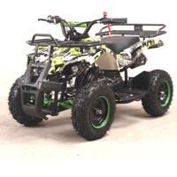 Gambar Atv mini 50cc hunter airbrush dari moto jaya motor undefined 4 Tokopedia