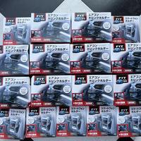 Gambar YAC Drink Holder Asesoris Tatakan Minuman JDM Honda Jazz FIT GK5 RS dari HONDAJDMPARTS undefined 3 Tokopedia
