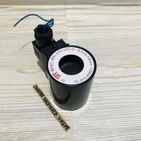 Gambar Solenoid coil MFB1-5.5YC.220V.AC. 27mm 69mm dari JUNIOR SOLENOID VALVE undefined 1 Tokopedia