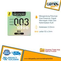 Gambar KONDOM OKAMOTO 0.03 ALOE LUBRICANT. 003 Condom Made In Japan - 2 pcs dari COMETMART undefined 1 Tokopedia