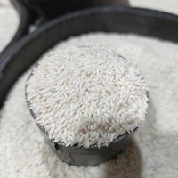 Gambar BERAS KETAN PUTIH PARIS SUPER 1Kg grosir - Paris Siam dari TokoBerasGebrina undefined 1 Tokopedia