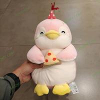 Gambar MINISO  Boneka PENPEN dengan PIZZA (size 33cm) dari LEELOUF Shop undefined 1 Tokopedia
