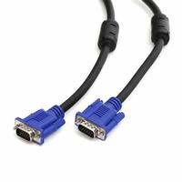 Gambar Kabel VGA To VGA 3 Meter -Merk Netline dari Enter Komputer Official undefined 3 Tokopedia