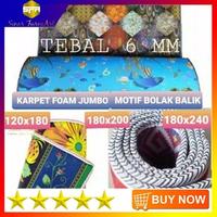 Gambar Karpet Foam Tebal Berkualitas 180x200cm - 180*240cm dari INHAMA undefined 1 Tokopedia