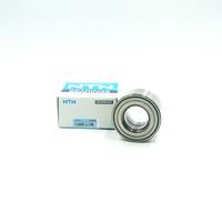 Gambar Bearing Roda Depan Toyota Avanza, Daihatsu Xenia P-AU0625-1LL/L588 NTN dari DBS BEARING undefined 2 Tokopedia
