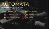 Gambar Baterai Remote Kunci Keyless Yamaha NMAX Original Panasonic dari AUTOMATA undefined 5 Tokopedia