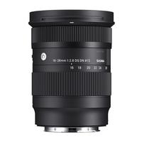 Gambar Sigma 16-28mm f2.8 Panasonic L DG DN Contemporary 16-28 mm RESMI dari JPC Kemang undefined 2 Tokopedia