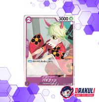 Gambar One Piece Card Game - Bao Huang OP01-105 C dari Drakuli Games Store undefined 1 Tokopedia