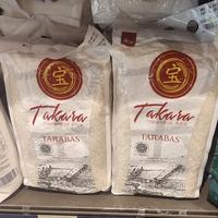 Gambar Takara Japanese Rice Tarabas Nikomaru 2kg dari BahagiaMarket_NEW undefined 2 Tokopedia