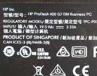 Gambar Motherboard Mainboard Mini PC HP ProDesk 400 G2 DM Business PC dari BMS COMP undefined 3 Tokopedia