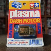 Gambar TAMIYA 15186 DINAMO PLASMA DASH (OLD RELEASE ) dari Tamiya Asemka mandiri undefined 1 Tokopedia