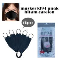 Gambar MASKER KF 94 ANAK 10 PCS 4 PLY KF94 DISPOSABLE MASK dari ALFA ACC undefined 2 Tokopedia