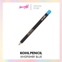Gambar Barry M Kohl Eyeliner Pencil - Bronze dari Barry M Indonesia undefined 2 Tokopedia