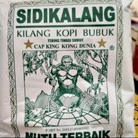 Gambar SIDIKALANG KOPI BUBUK KASAR ROBUSTA 500 GRAM HIJAU CAP KINGKONG DUNIA dari JIMMY EP PLUS JAYA STORE undefined 2 Tokopedia