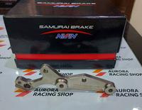 Gambar KALIPER DEPAN NISSIN SAMURAI 4 PISTON HONDA CBR 250 RR - BRONZE dari Aurora Racing Shop undefined 2 Tokopedia