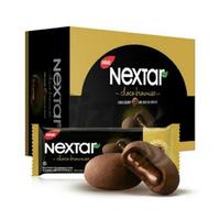 Gambar Nextar Choco Brownies 42gr dari Emilly Online Store undefined 1 Tokopedia